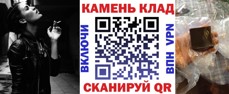 ГАШИШ Premium  kraken ONION  Железногорск-Илимский 