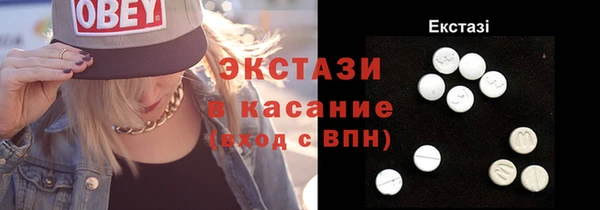 мефедрон Семикаракорск