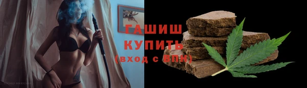 меф Абдулино