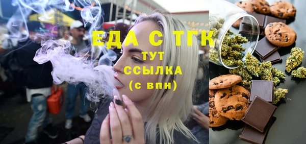таблы Алексеевка