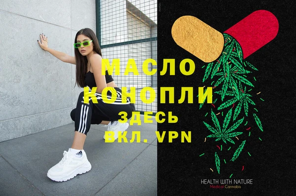 таблы Алексеевка