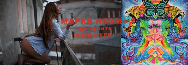 PSILOCYBIN Семилуки