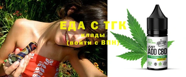 таблы Алексеевка