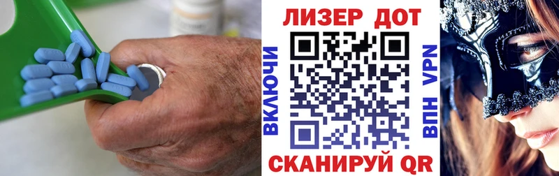 ЛСД экстази кислота  МЕГА сайт  Железногорск-Илимский  цена  